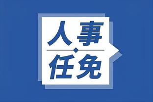 江南平台app下载官网安装教程截图2